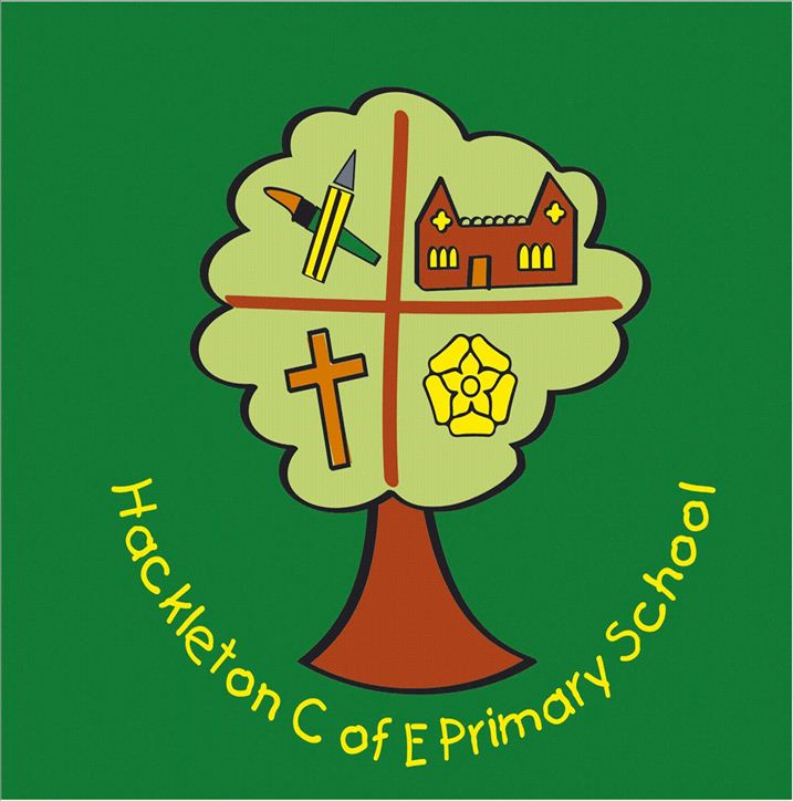 School Tree Logo